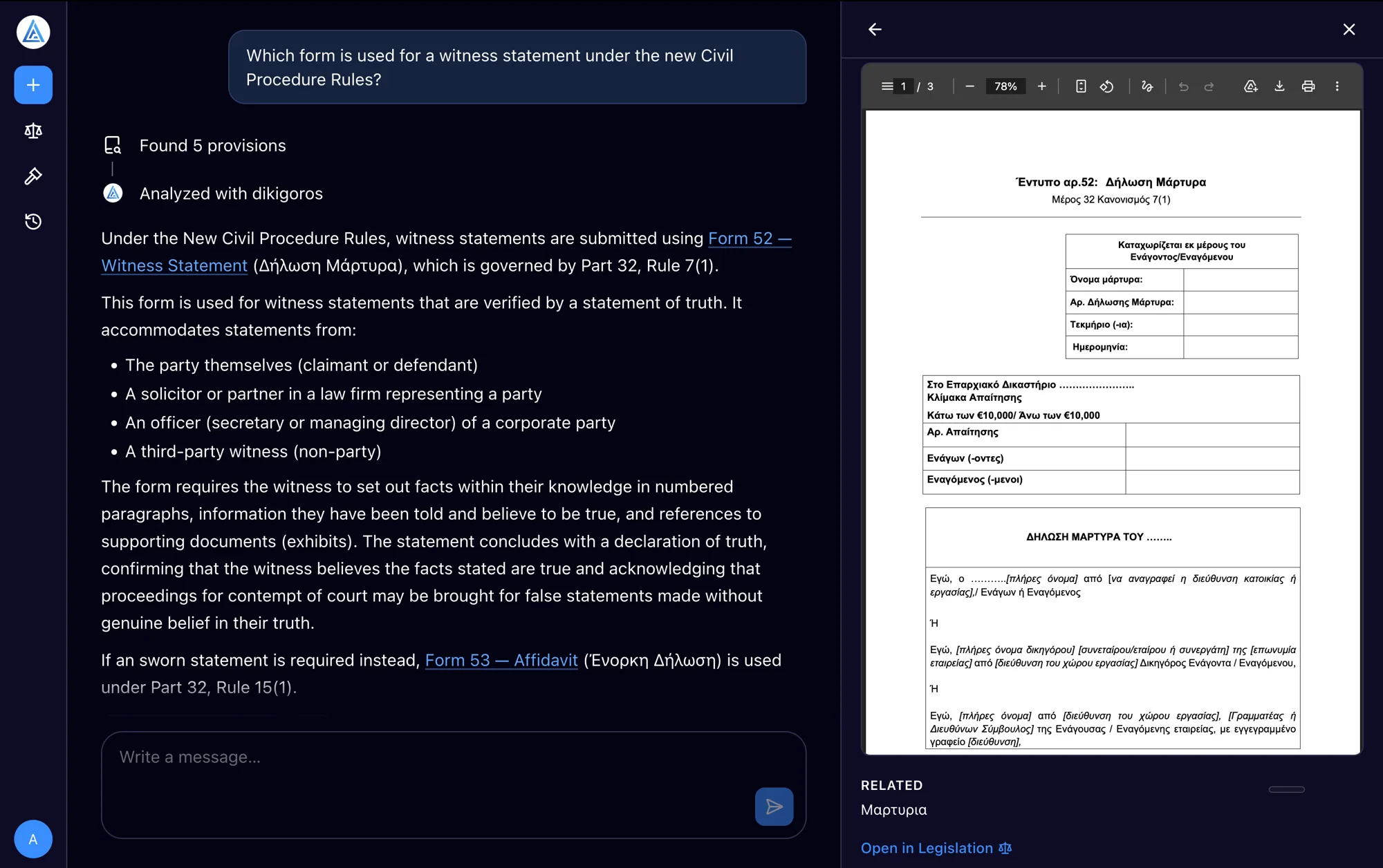 A chat answer naming the rule to apply under, with the prescribed court form displayed beside it.